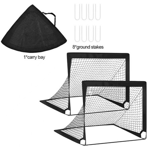 Set kids goal - set, posts